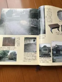 2025年最新】少年少女日本文学館 30巻の人気アイテム - メルカリ