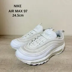 NIKE AIR MAX 97 トリプルホワイト 24.5cm