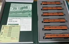 KATO 10-406＆10-407 205系 埼京線 10両セット 新ロット - メルカリ