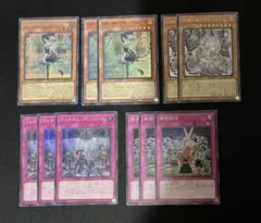 遊戯王　白銀の城　ラビュリンス　デッキパーツ シークレット　ウルトラ　スーパー