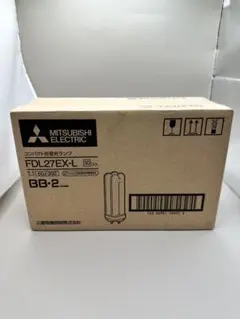 MITSUBISHI FDL27EX-L 蛍光灯 10個入り 新品未使用未開封品 - メルカリ