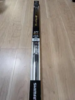 2025年最新】早潮 瀬戸内メバル si-tの人気アイテム - メルカリ