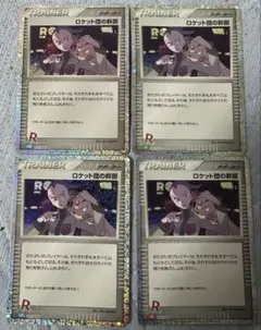 ao様 リクエスト 2点 まとめ商品