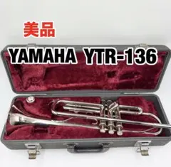 2026年最新】yamaha ytr-136の人気アイテム - メルカリ
