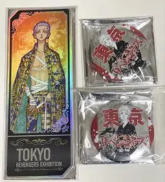 台湾　高雄　東京リベンジャーズ　三ツ谷隆　三ツ谷　カード　缶バッジ　セット