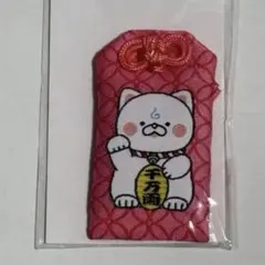 2026年最新】みっころね24の人気アイテム - メルカリ