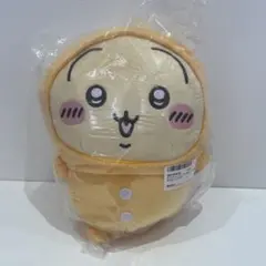 ちいかわ　パジャマBIGぬいぐるみ　うさぎ
