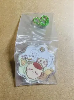 ちいかわ　きゃらシャカチャーム　くりまんじゅう