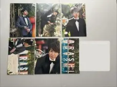 嵐 グッズ アートカード 展覧会 相葉雅紀 松本潤 大野智 二宮和也 櫻井翔