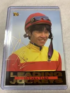 2025年最新】武豊サインの人気アイテム - メルカリ