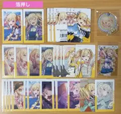 プロセカ 感謝祭 天馬咲希 ビッグタオル プロセカ 感謝祭 天馬咲希 ビッグタオル - メルカリ