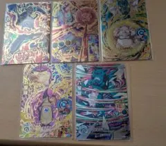 D*i様 スーパードラゴンボールヒーローズ カードセット