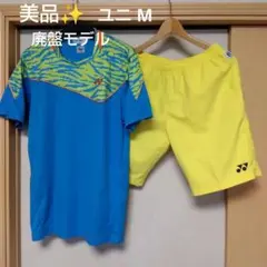 Item thumbnail for item a1b4d763-8005-46a5-9b00-6cf49d409c5b