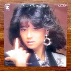 ラテン歌謡！　中森明菜 / ミ・アモーレ 　　　EPレコード