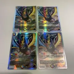 エヴォルピア 4枚　開発部
