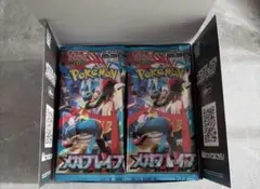 ①封入率一致　メガブレイブ1box　シュリンクなし　ぺりぺりなし