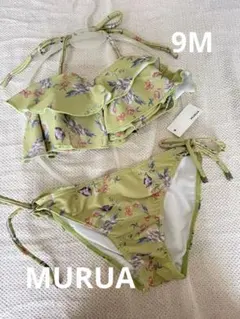 J35新品★水着★ MURUA★9Mのサムネイル