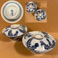 清水焼 京焼 平安京泉 京泉 染付 色絵 賀正 宝船 飯茶碗 飯碗 蓋付き 1