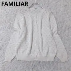 Item thumbnail for item a752dbc3-818f-4b2f-b49e-a589e736580b