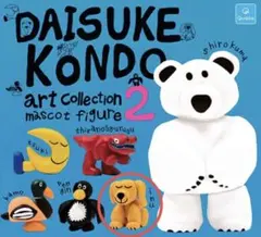 ウメ様 リクエスト 2点 まとめ商品