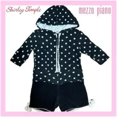 Shirley Temple &mezzo piano 秋冬服セット120