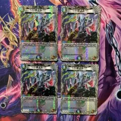 2026年最新】デドダム4枚の人気アイテム - メルカリ