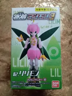 2025年最新】リリモンの人気アイテム - メルカリ