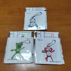 Item thumbnail for item cba7fdec-63dd-477c-b309-0bf266116c77