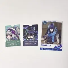 原神 スシローコラボ オロルン 夢見月瑞希