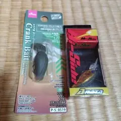 Item thumbnail for item 3af1056d-6af1-42a5-a12e-99bb030b78c2