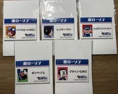 魔界の主役は我々だ！ローソンコラボ　スクエア缶バッジ