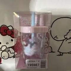 キキララ リトルツインスターズ マグネット付きクリップホルダー