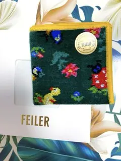 2025年最新】フェイラーハイジの人気アイテム - メルカリ