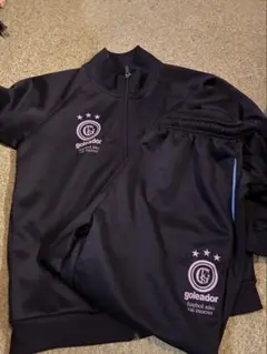 Item thumbnail for item bae4c4cb-f688-4a30-af76-39da4a2074ce