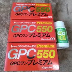2026年最新】GPCワンプレミアムの人気アイテム - メルカリ