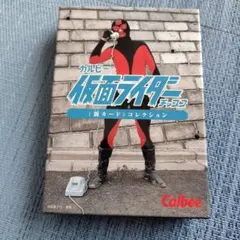 2026年最新】仮面ライダーラッキーカードの人気アイテム - メルカリ