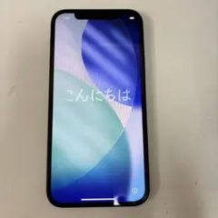 超美品・iPhone12 128G SIMフリーブラック