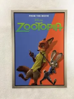 ディズニー　ポスターコレクション12枚セット ズートピア　プーさん　バンビ等