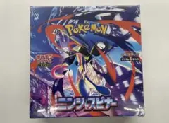 【新品・未開封・シュリンク付】ポケモンカードゲーム ★ニンジャスピナー★