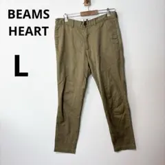 BEAMS ビームスハート メンズ L チノストレートパンツ チノパン ベージュのサムネイル