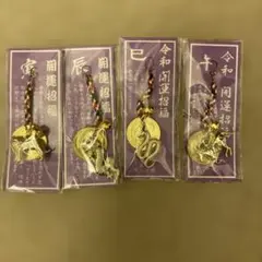 Item thumbnail for item 3dcd84c0-e82e-4715-b69f-a4f507696c6c