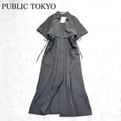 新品✨パブリックトウキョウ　サイドホールハーフスリーブワンピース　グレー　Sのサムネイル