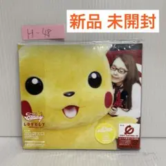 トミー フェブラリー/L・O・V・E・L・Y～夢見るLOVELY BOY～ Amazon.co.jp: L・O・V・E・L・Y~夢見るLOVELY BOY~(CCCD): ミュージック