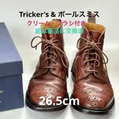 訳アリ☆アレンエドモンズ☆ブーツ US9≒27cm相当 訳アリ☆アレンエドモンズ☆ブーツ US9≒27cm相当 - メルカリ