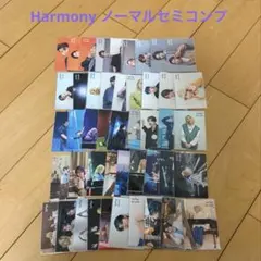 Mrs. GREEN APPLE Harmonyフォトカ セミコンプ46枚セット