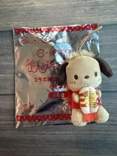 スシロー×はぴだんぶい コラボ限定マスコット 後半 ポチャッコ