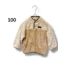 Item thumbnail for item f4d2bb9c-bad0-4aef-96d0-f8a7c2704e7d