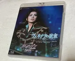 Item thumbnail for item 07d2e6b3-a1b8-46ec-b648-5a81f5203f24