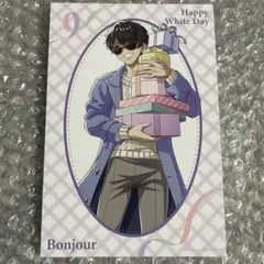 ドズル社 ロフト ホワイトデー ポストカード ぼんじゅうる