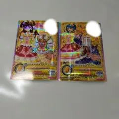 アイカツスターズ プレミアムレア マルチカラーコーデ 紫吹蘭 - メルカリ